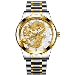 Yellow Gold Quartz Dragon And Phoenix Couple Watch Vintage Style