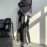 Wide Leg Pants Men'S Korean Fashion Loose Straight Tube Drop Summer Breasted Pants