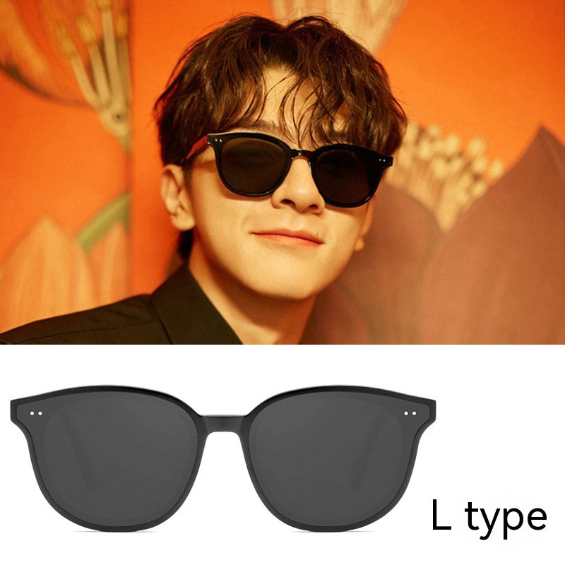 Women's UV Resistant Retro Box Sunglasses Frame